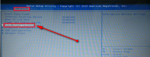 选择“SATA Configuration” 选择“SATA Configuration”